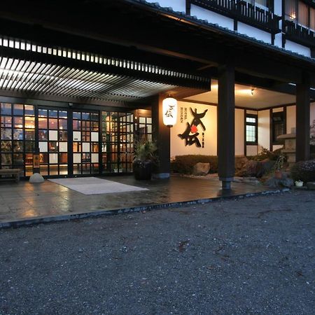 Honden Hotel Minakami Kültér fotó
